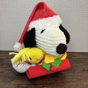 2021 Peanuts Musical Snoopy & Woodstock Plush On Rocking Sled – See Video!